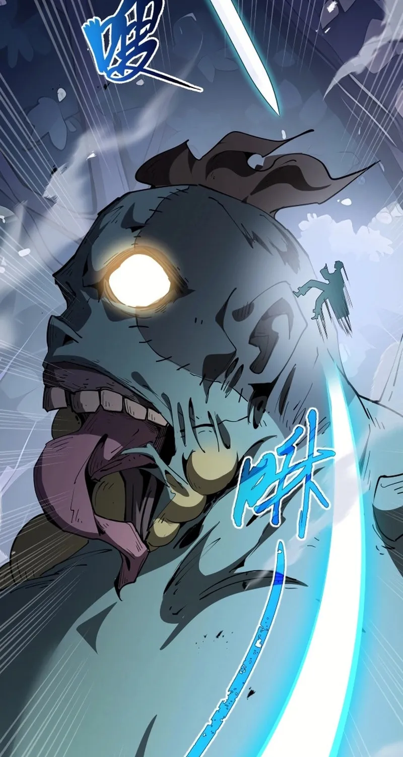 The Awakening Contract Chapter 95 page 24 - 