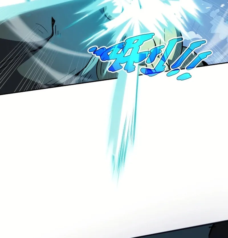 The Awakening Contract Chapter 95 page 28 - 