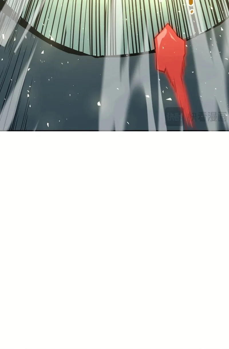 The Awakening Contract Chapter 95 page 67 - 