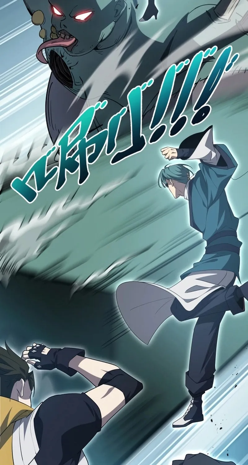 The Awakening Contract Chapter 95 page 77 - 