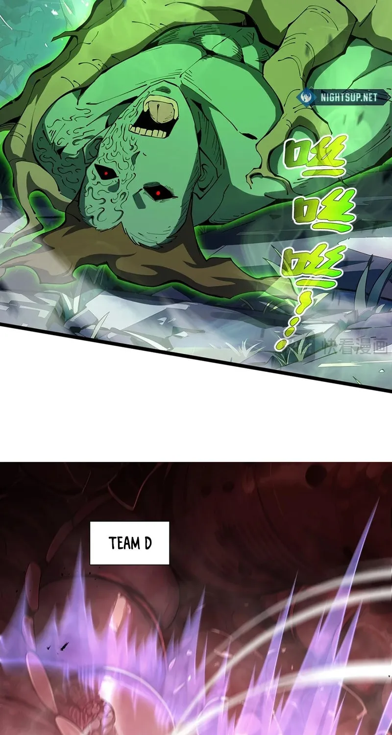 The Awakening Contract Chapter 97 page 44 - 