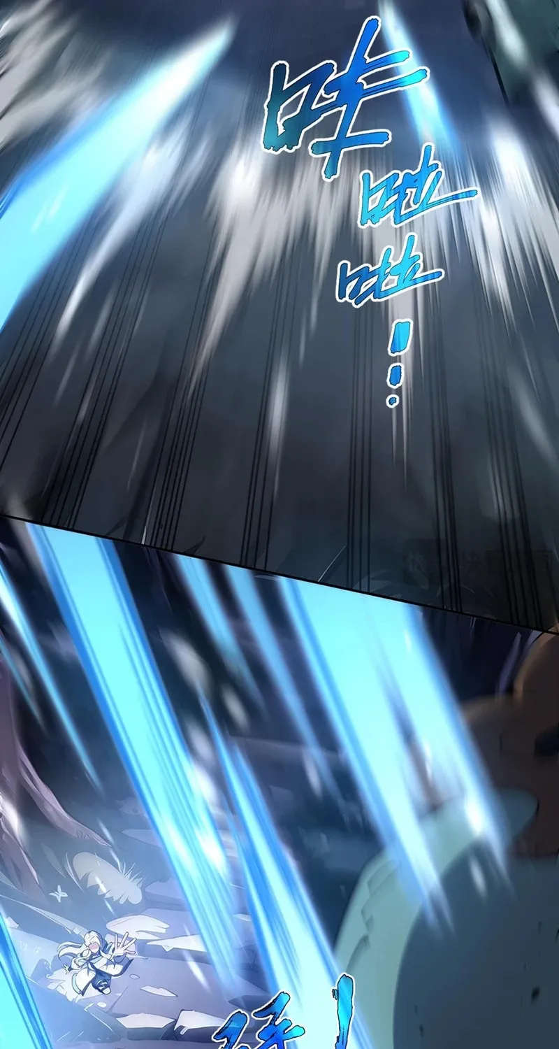 The Awakening Contract Chapter 97 page 7 - 