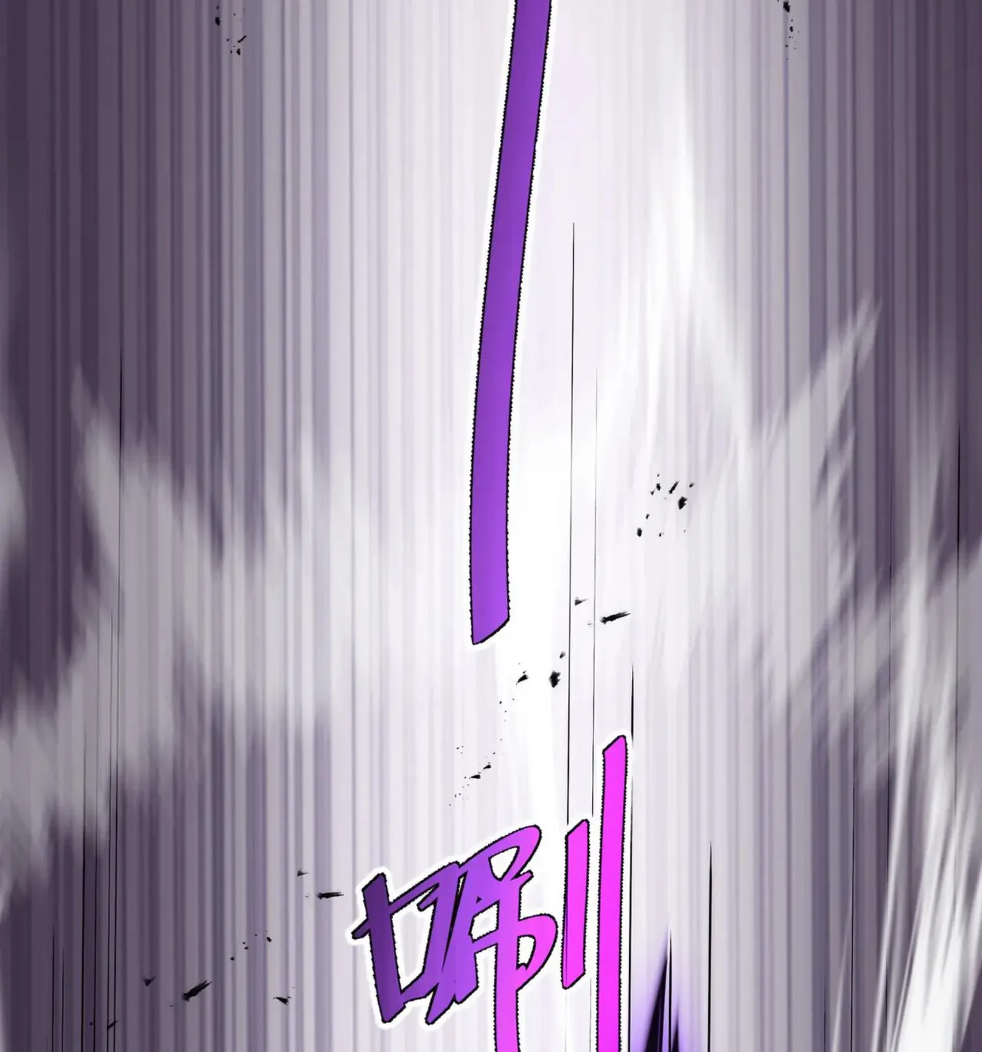 The Awakening Contract Chapter 98 page 102 - 