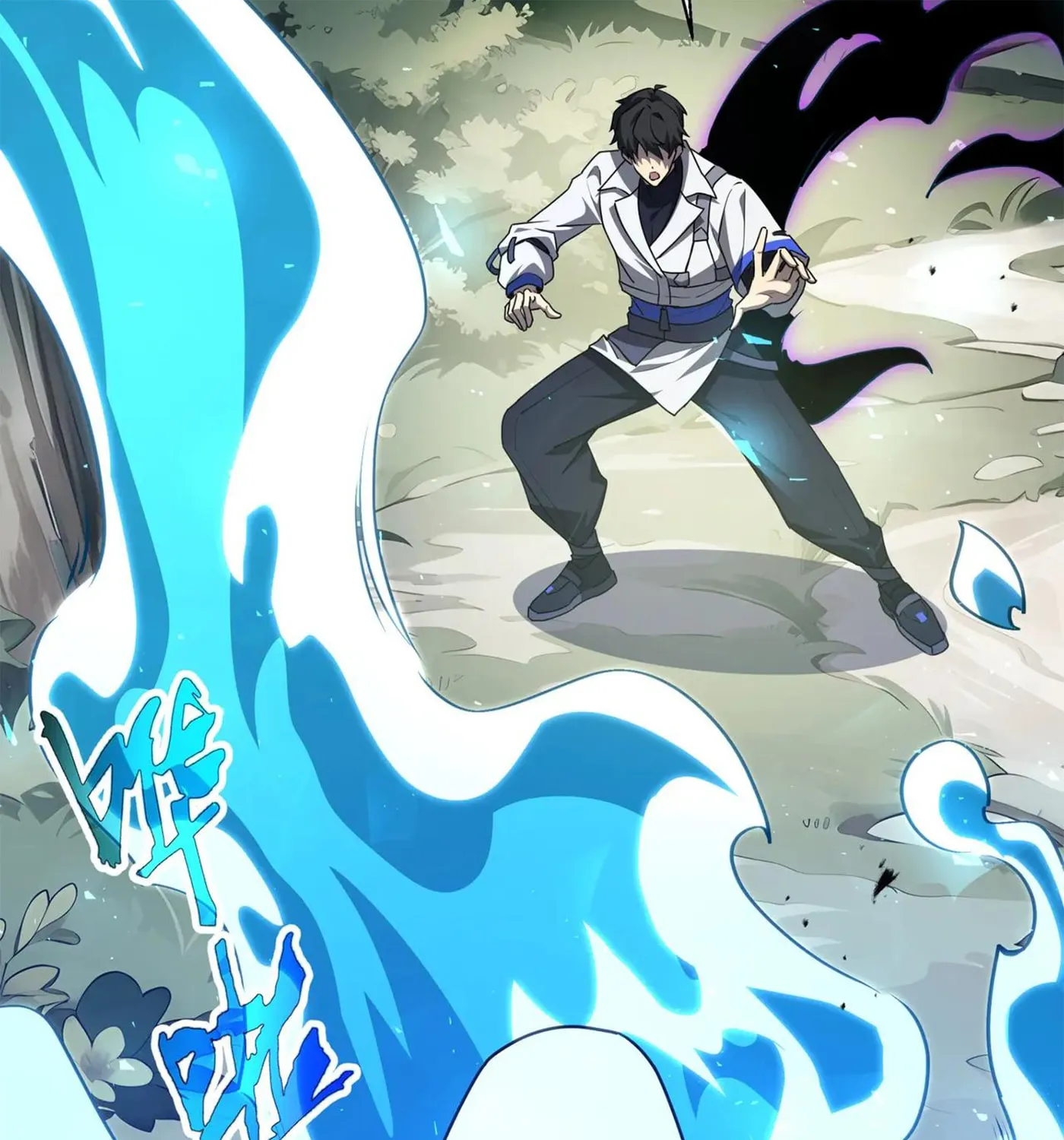 The Awakening Contract Chapter 98 page 109 - 