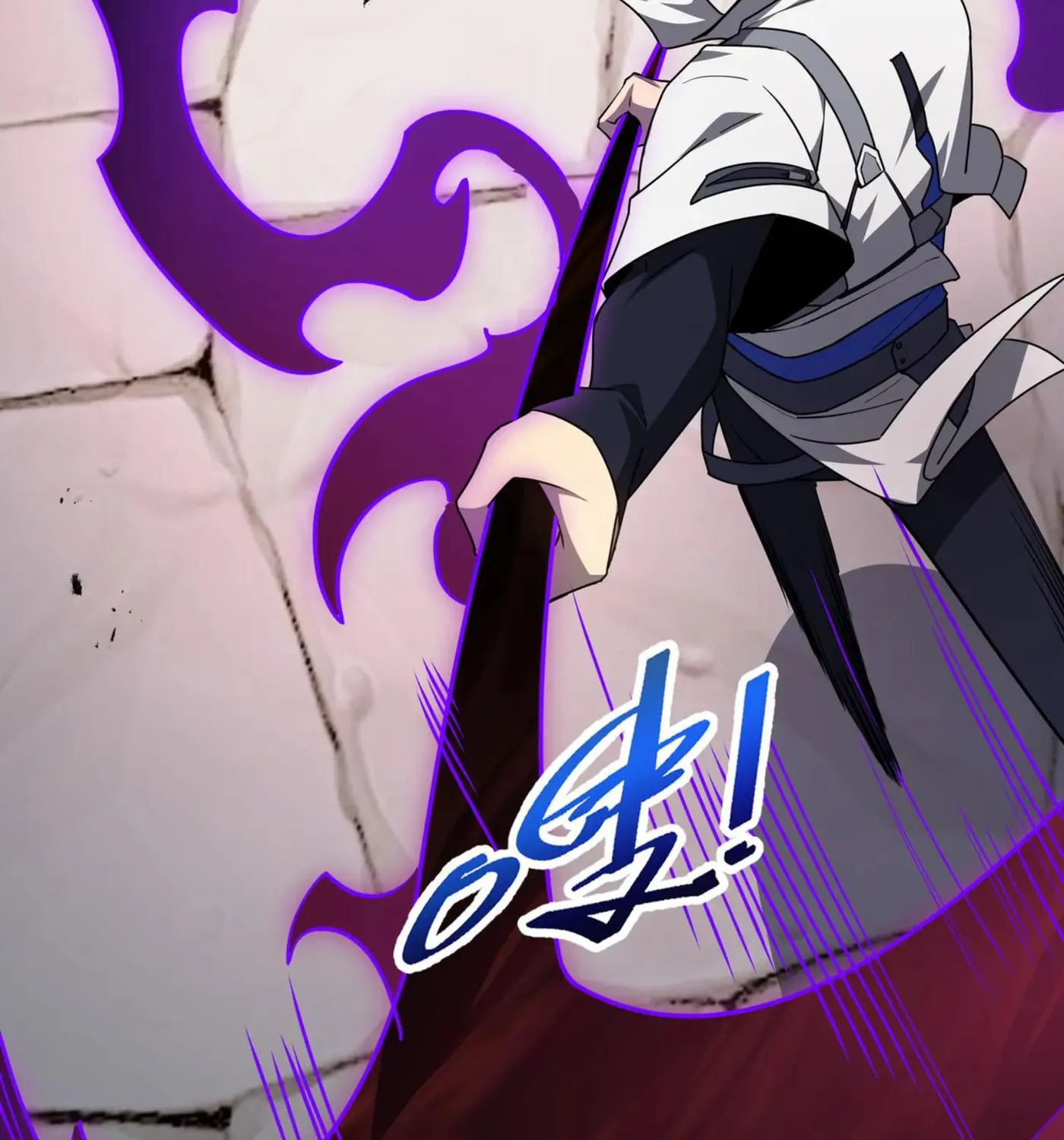The Awakening Contract Chapter 98 page 25 - 