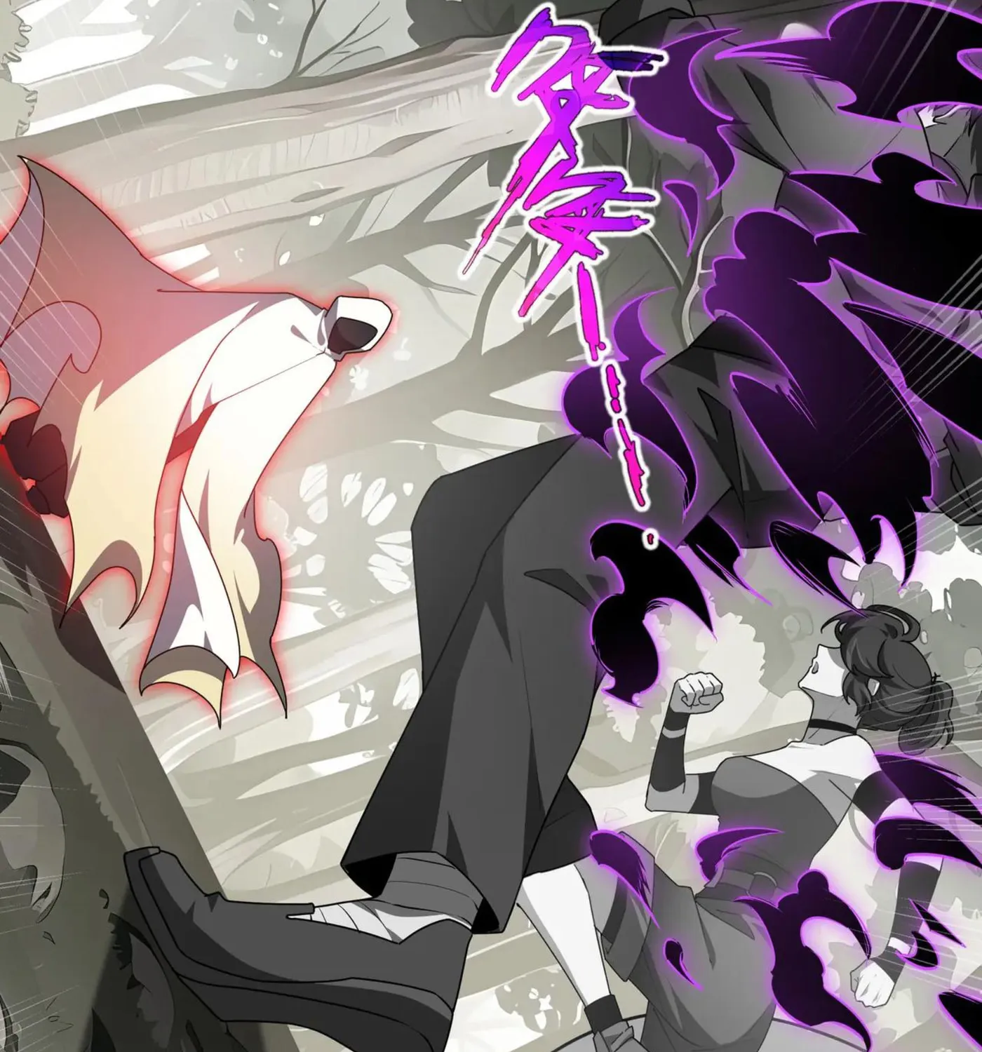 The Awakening Contract Chapter 98 page 50 - 