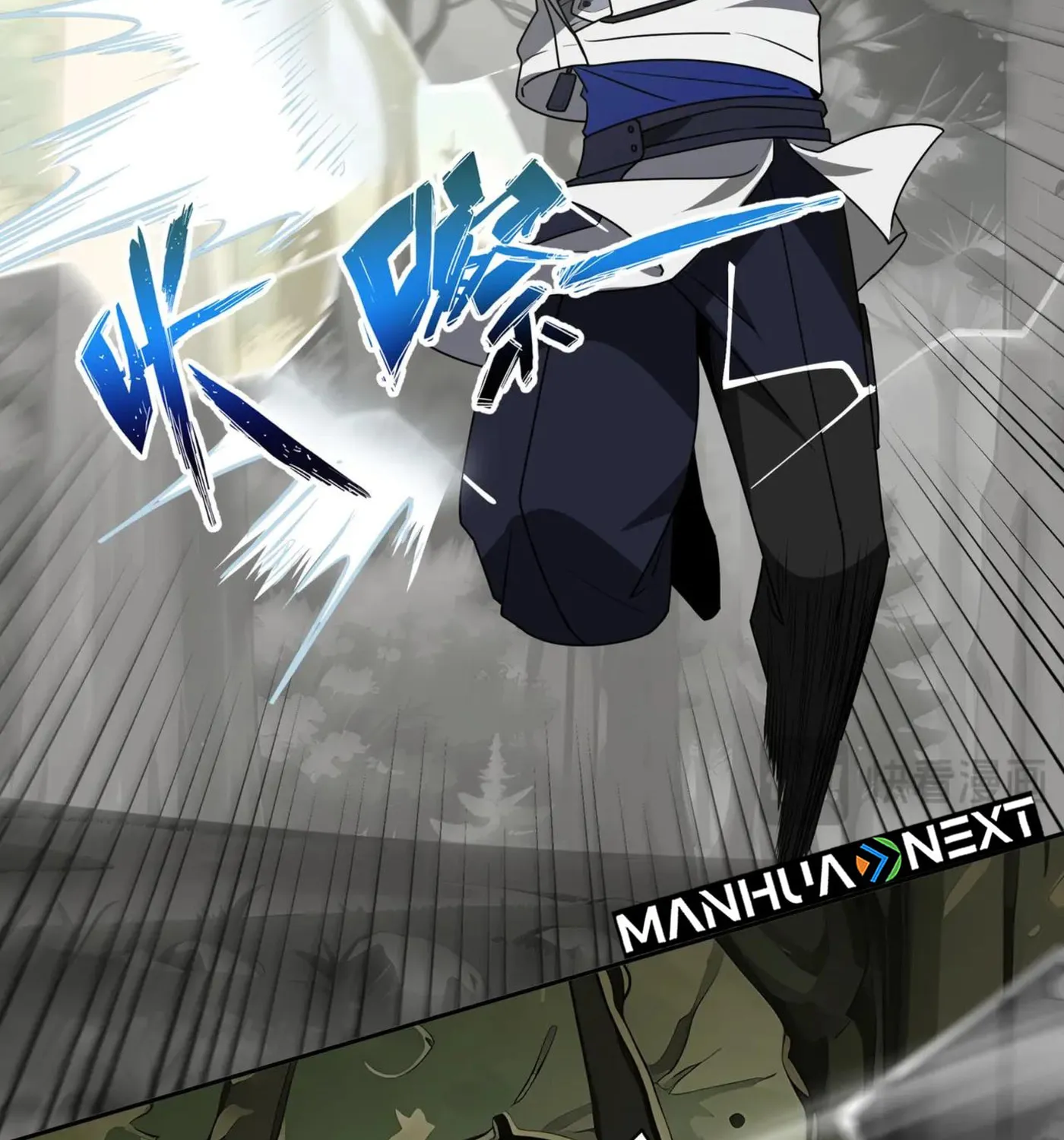 The Awakening Contract Chapter 98 page 56 - 