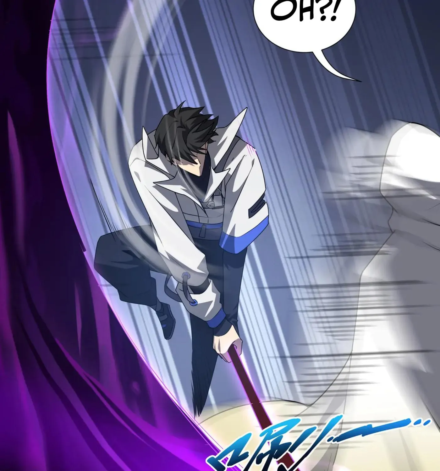 The Awakening Contract Chapter 98 page 60 - 