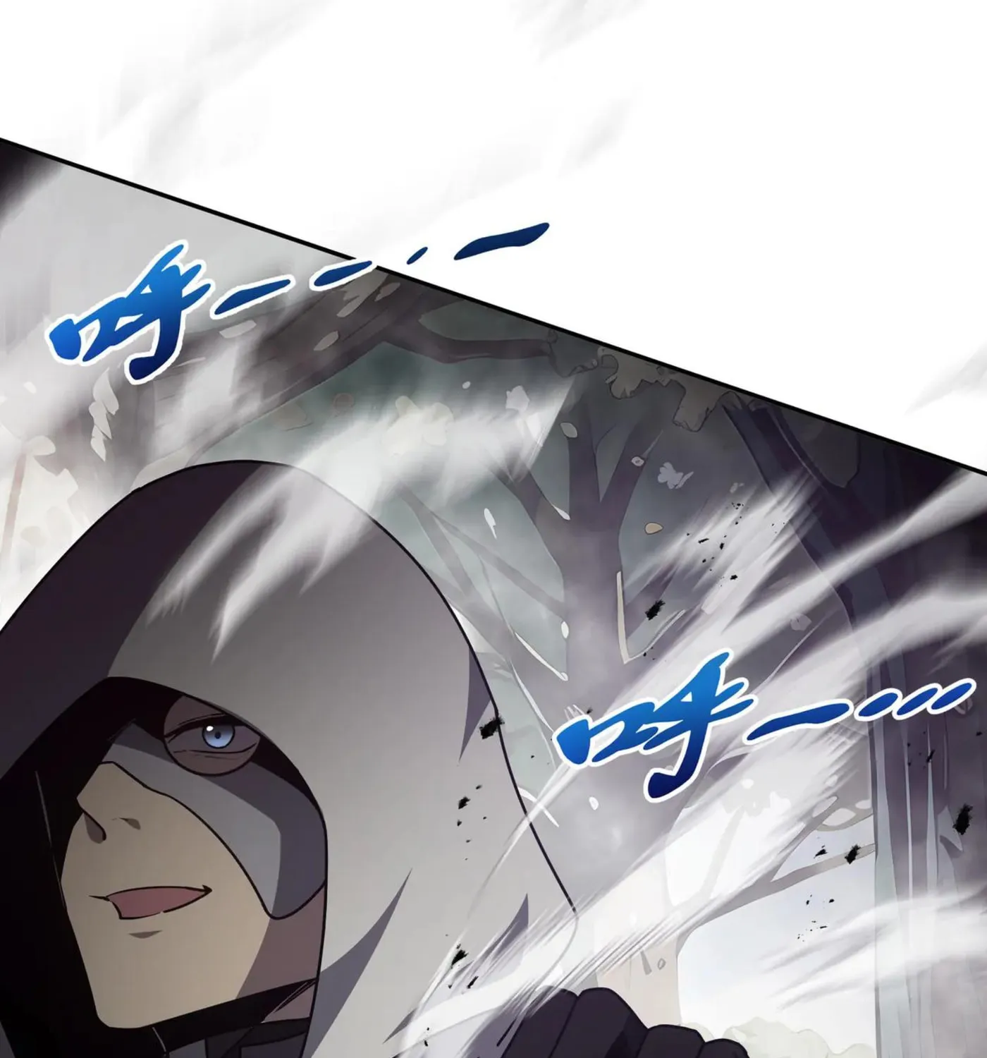 The Awakening Contract Chapter 98 page 97 - 