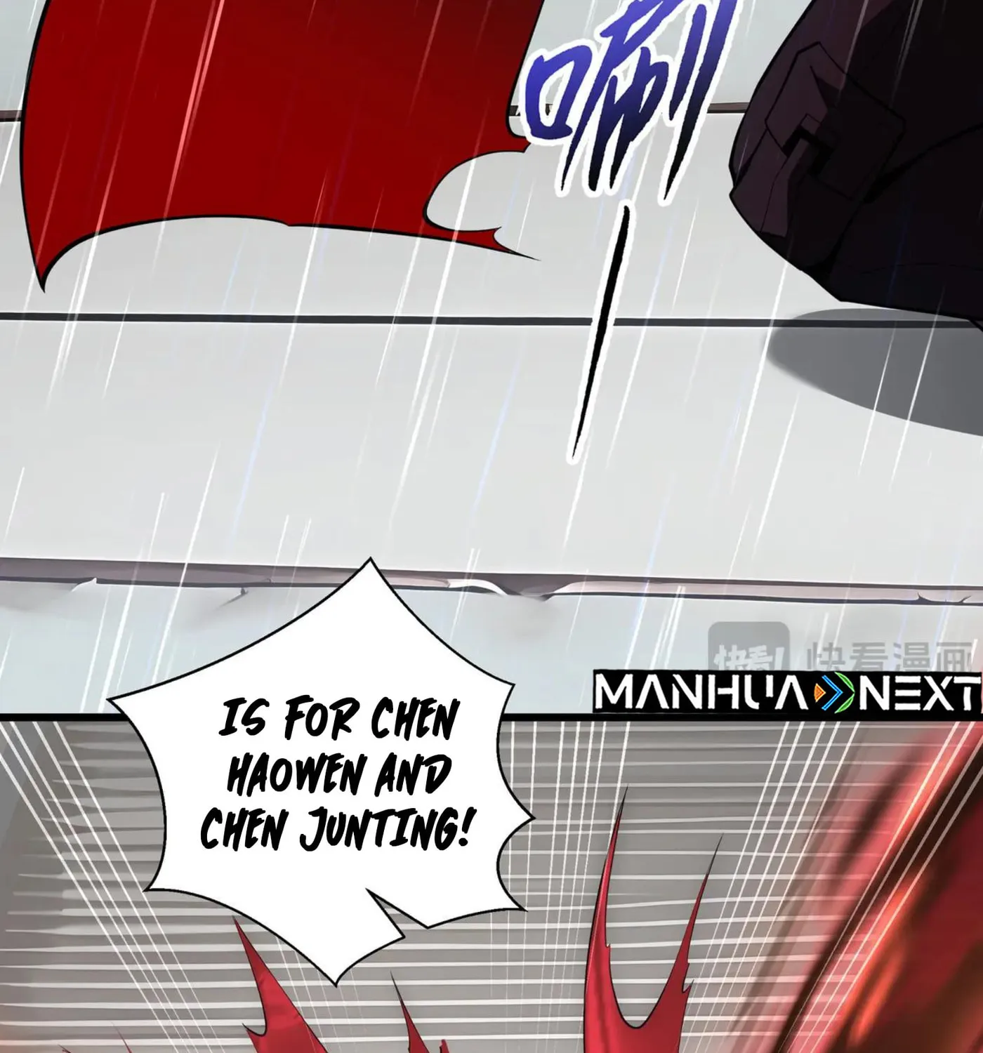 The Awakening Contract Chapter 99 page 105 - 