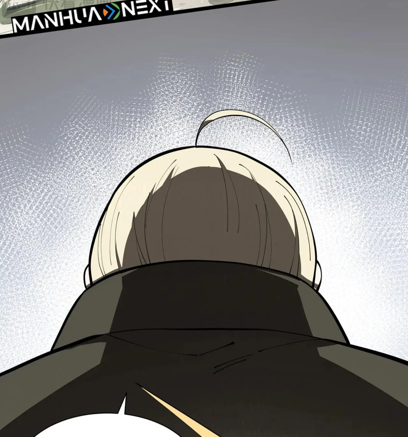 The Awakening Contract Chapter 99 page 12 - 