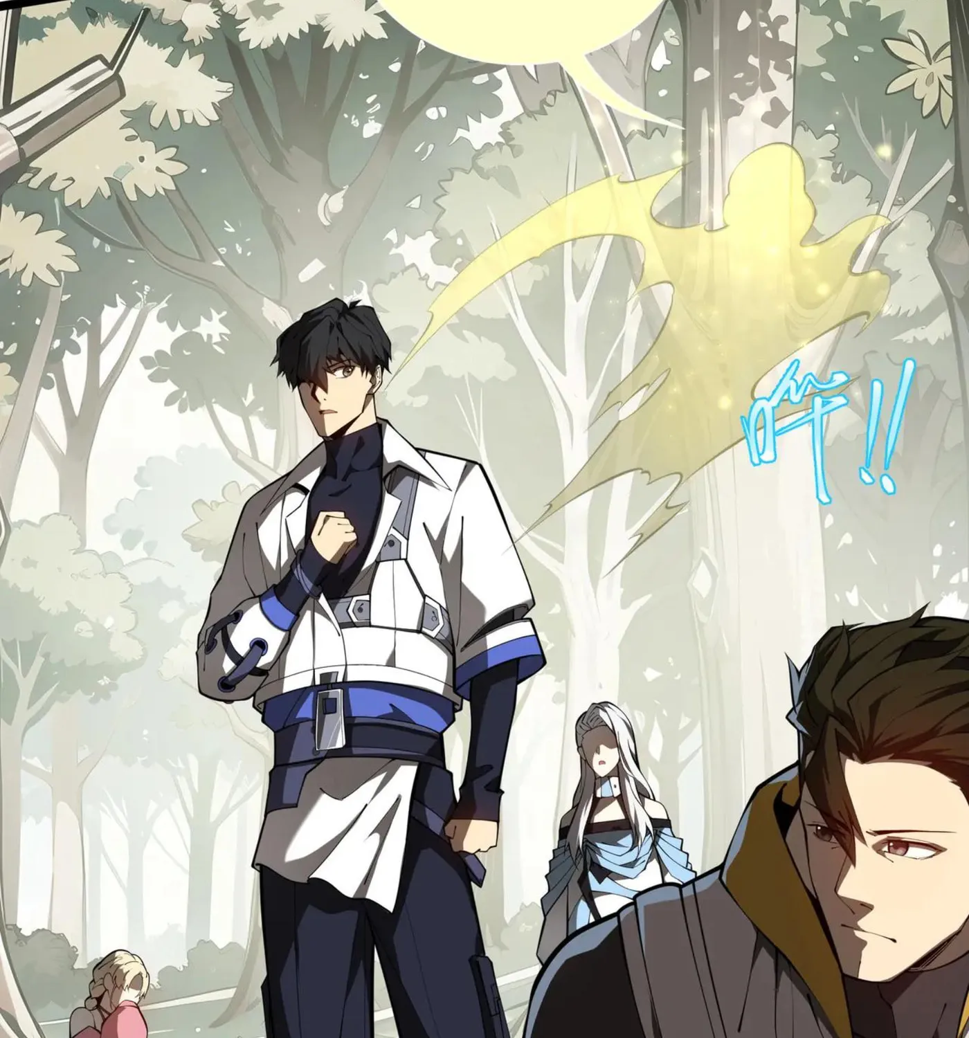 The Awakening Contract Chapter 99 page 24 - 