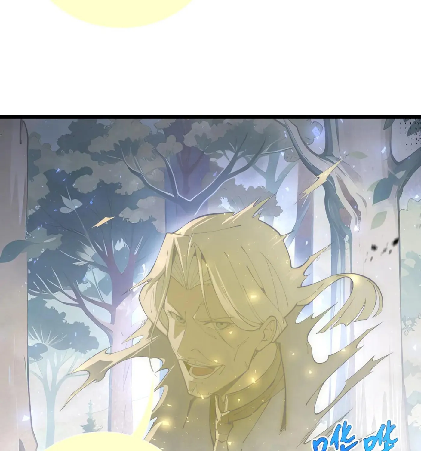 The Awakening Contract Chapter 99 page 37 - 