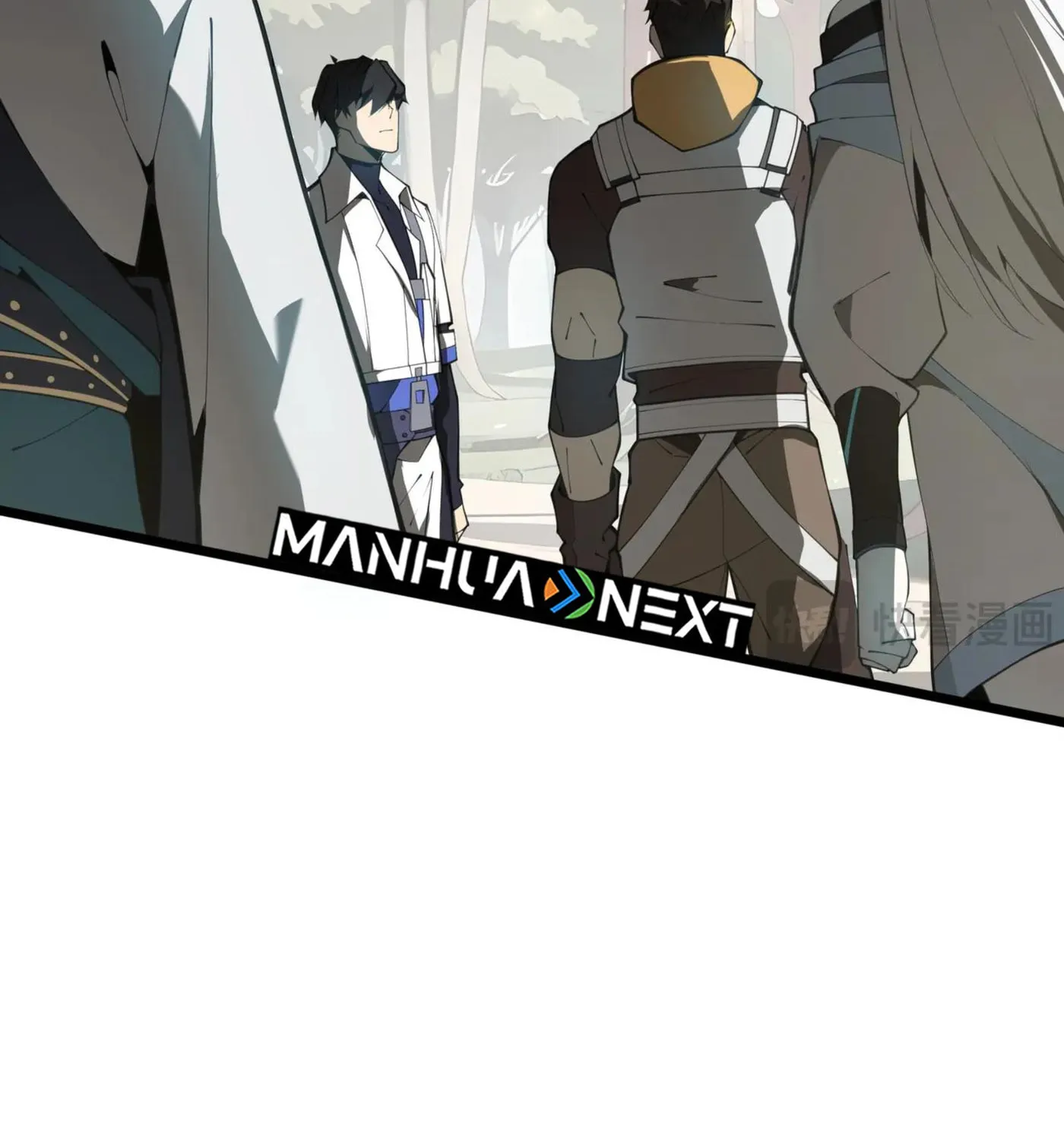 The Awakening Contract Chapter 99 page 40 - 