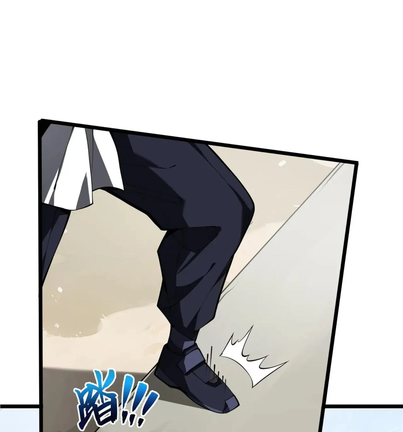 The Awakening Contract Chapter 99 page 59 - 