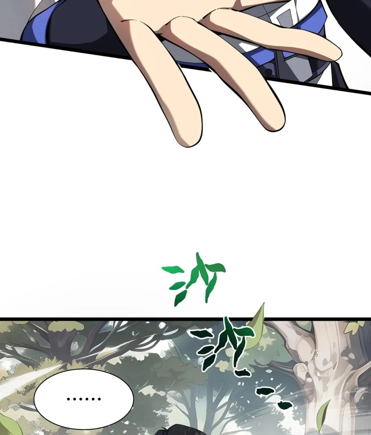 The Awakening Contract Chapter 99 page 7 - 