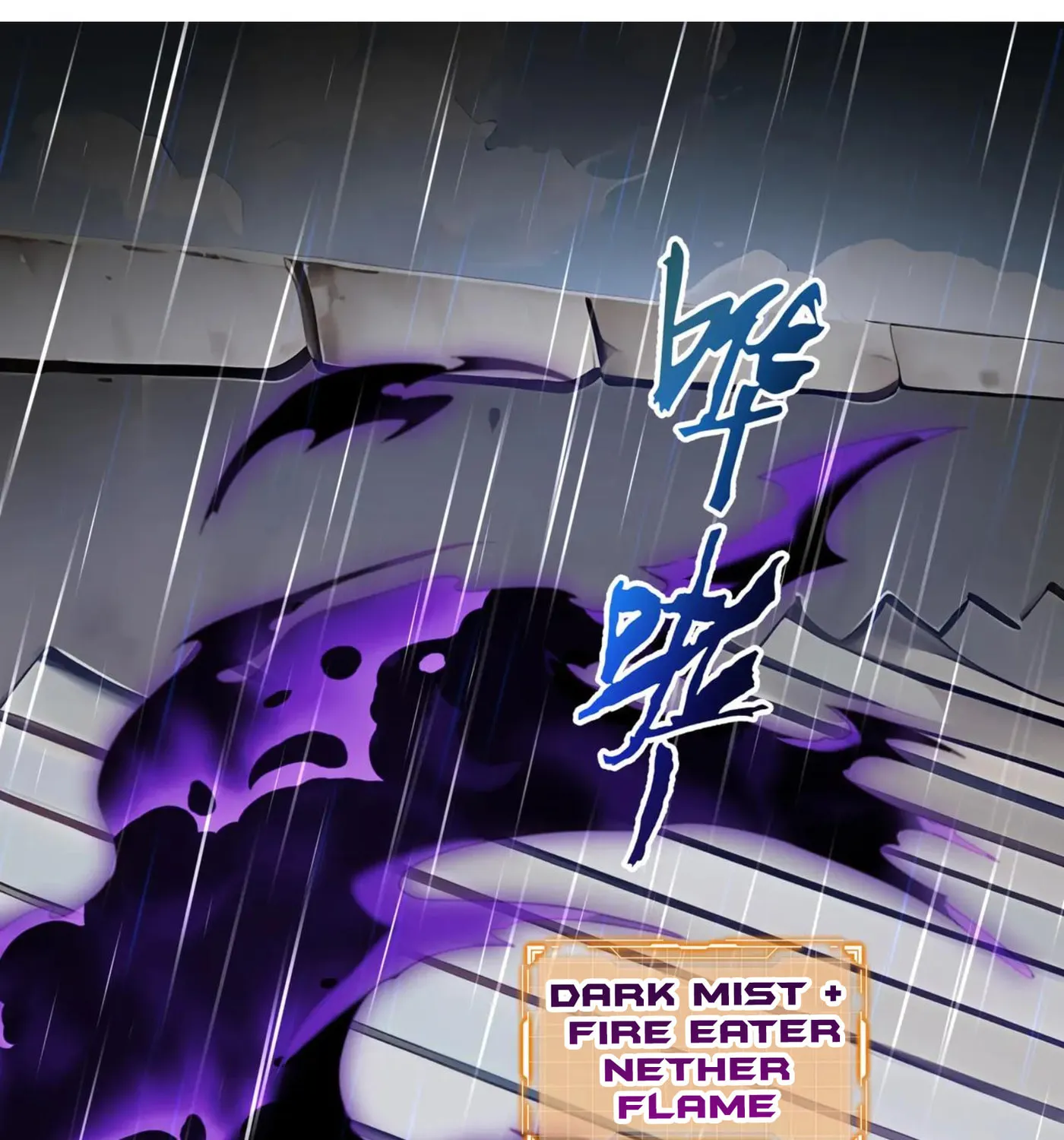 The Awakening Contract Chapter 99 page 78 - 