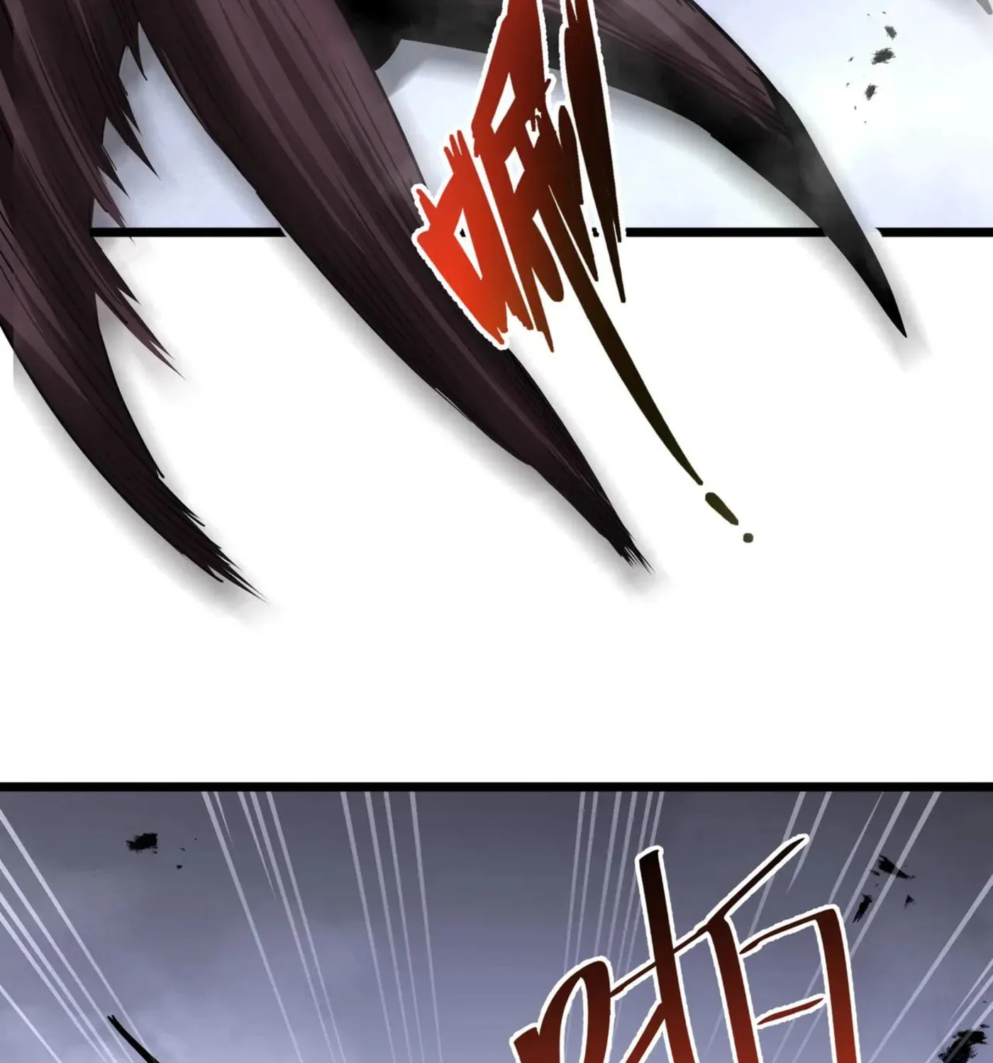 The Awakening Contract Chapter 99 page 82 - 
