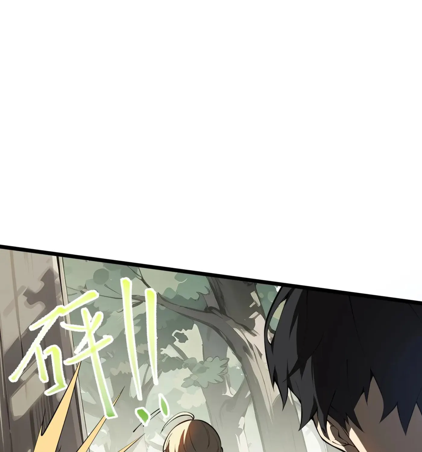 The Awakening Contract Chapter 99 page 10 - 
