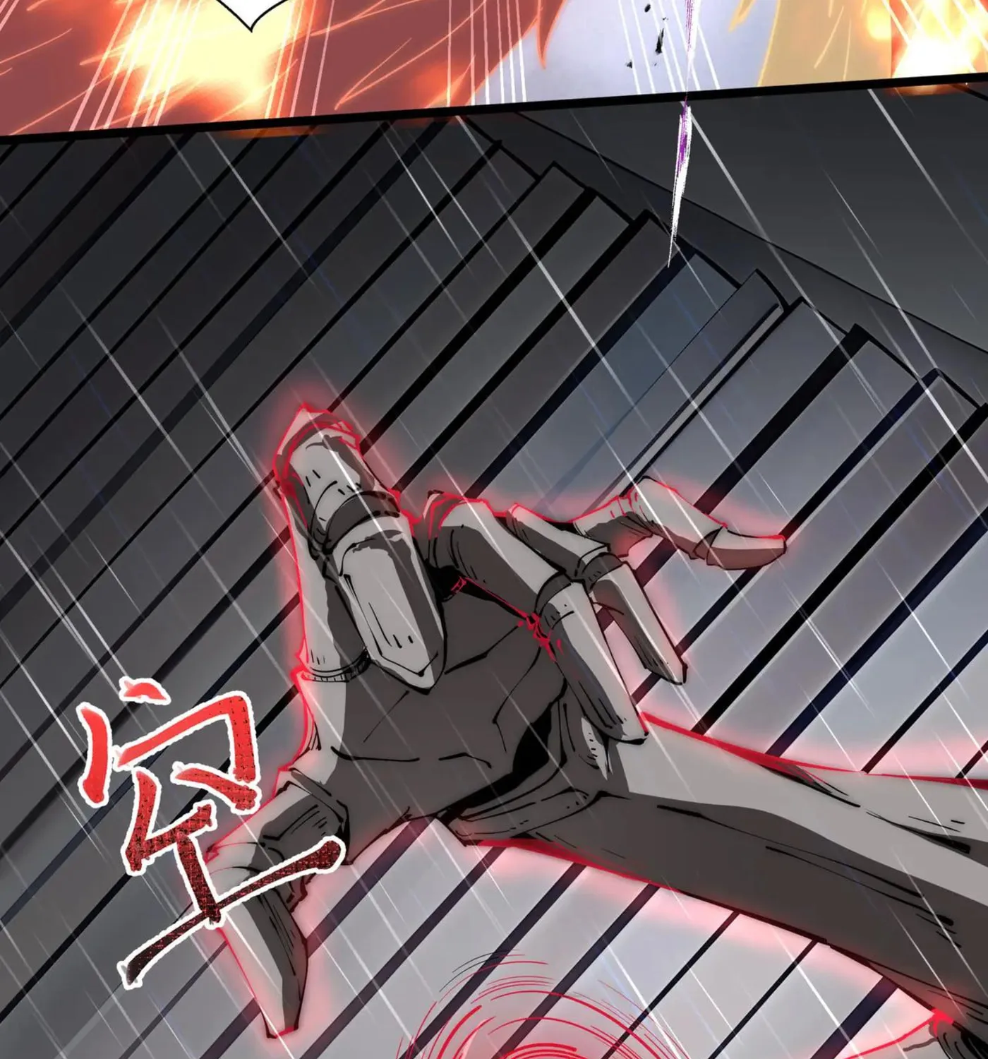 The Awakening Contract Chapter 99 page 97 - 