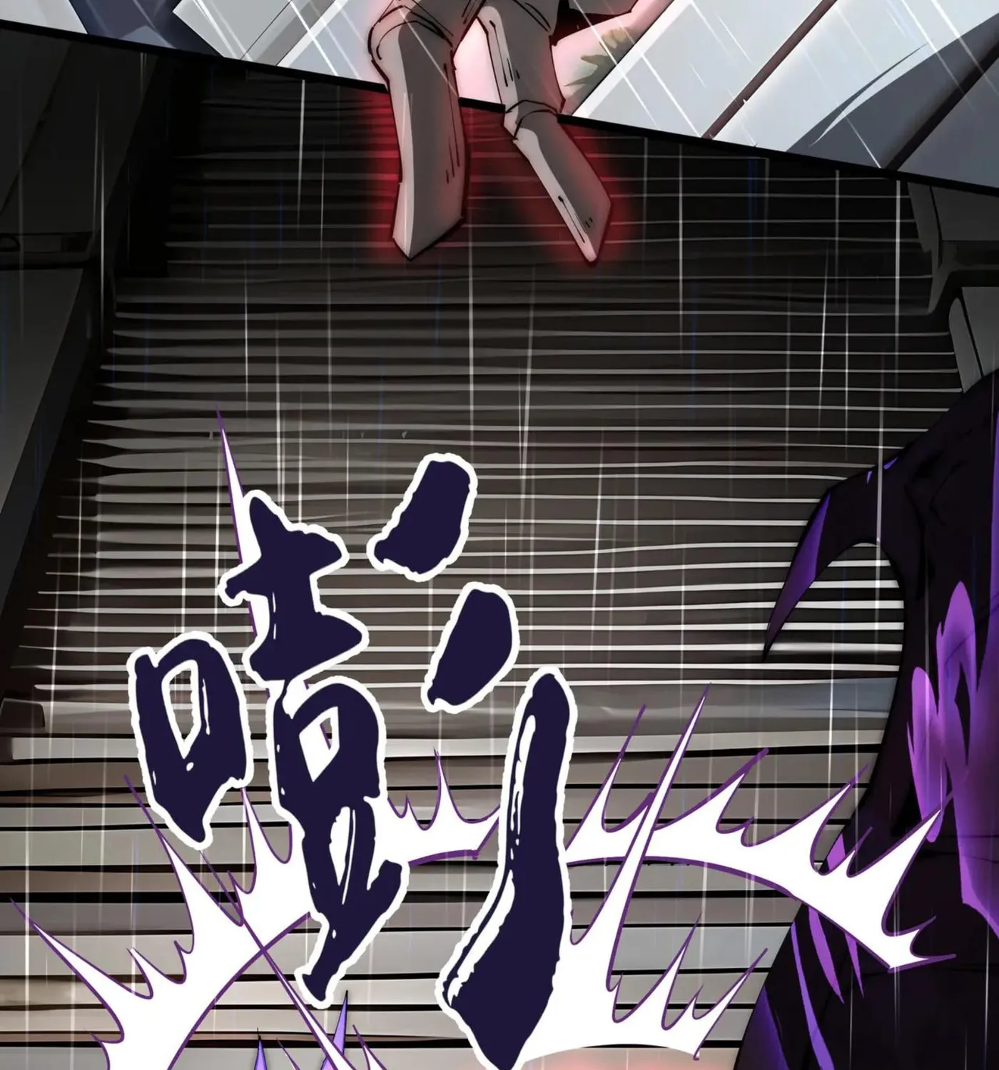 The Awakening Contract Chapter 99 page 100 - 