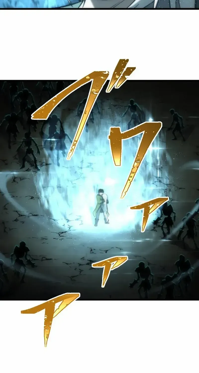 The Awakening of light Magic Chapter 10 page 43 - 