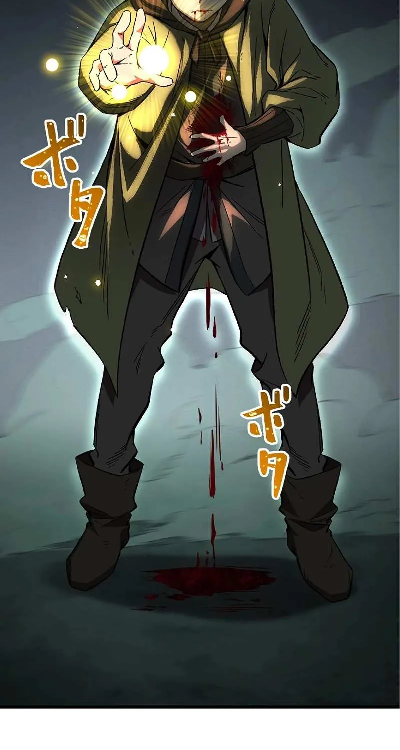 The Awakening of light Magic Chapter 11 page 12 - 