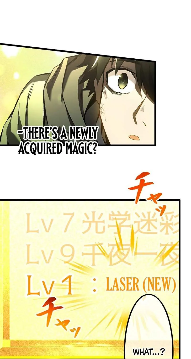 The Awakening of light Magic Chapter 11 page 42 - 