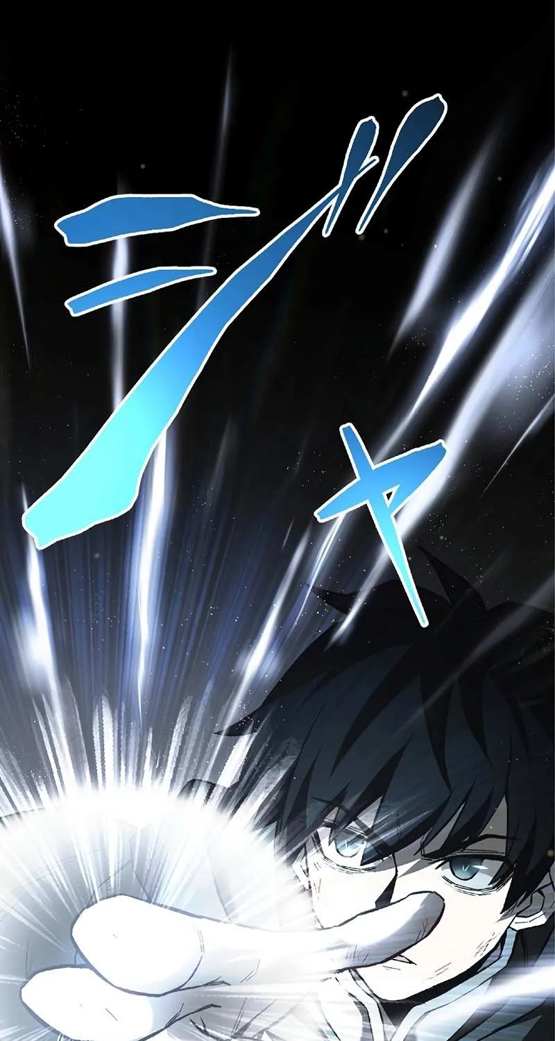 The Awakening of light Magic Chapter 11 page 51 - 