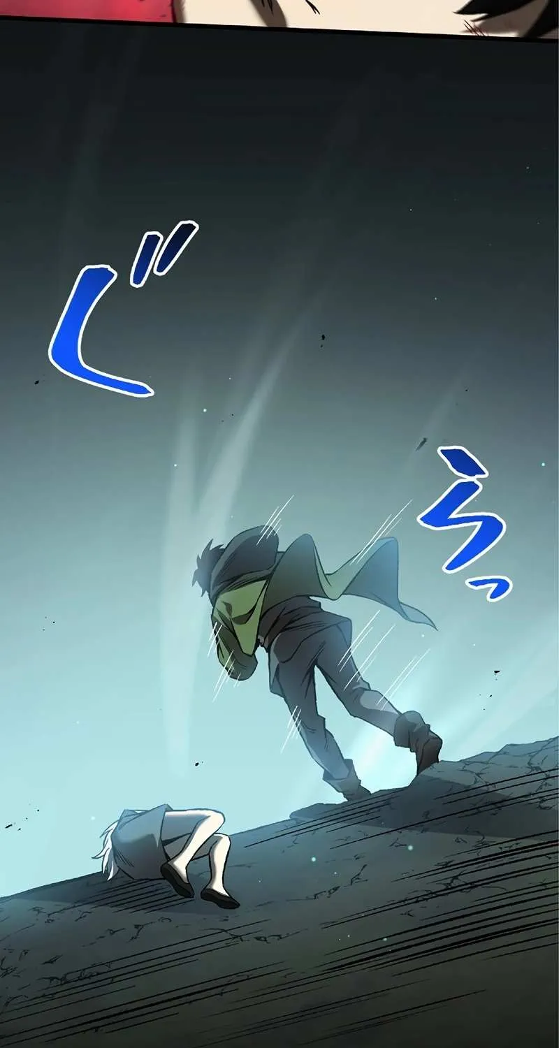 The Awakening of light Magic Chapter 11 page 8 - 