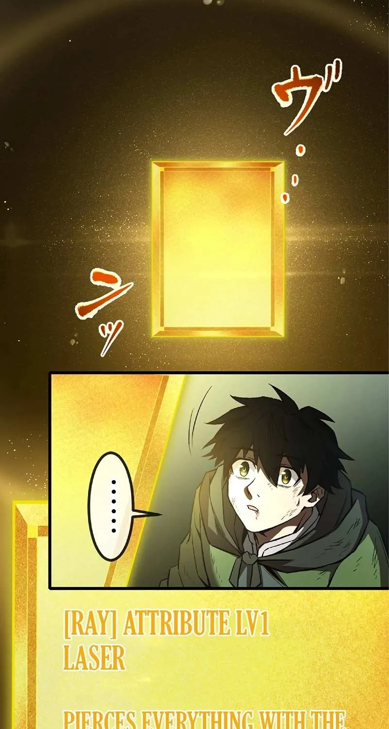 The Awakening of light Magic Chapter 12 page 13 - 