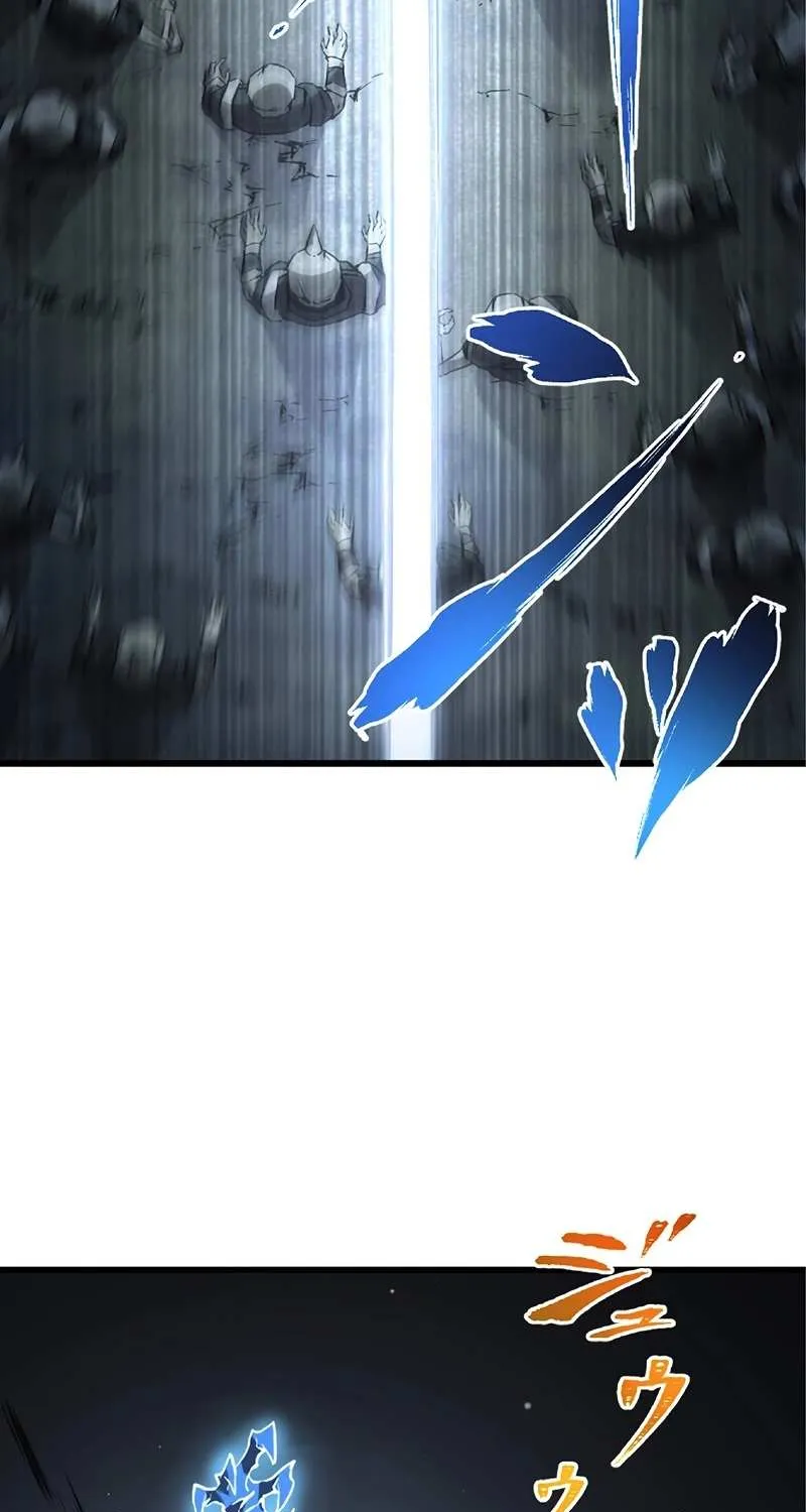 The Awakening of light Magic Chapter 12 page 25 - 