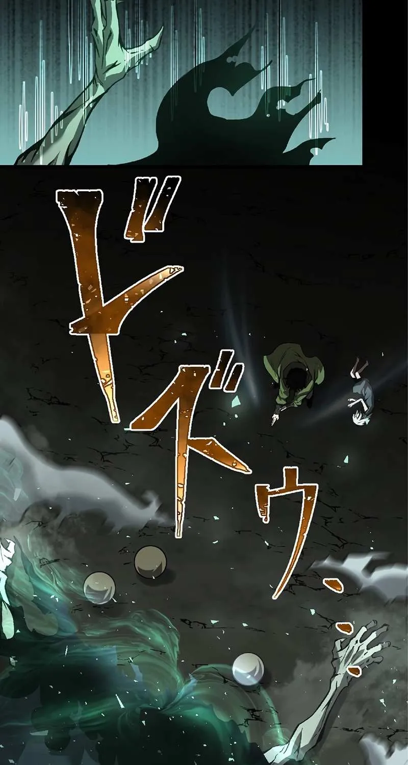 The Awakening of light Magic Chapter 12 page 4 - 