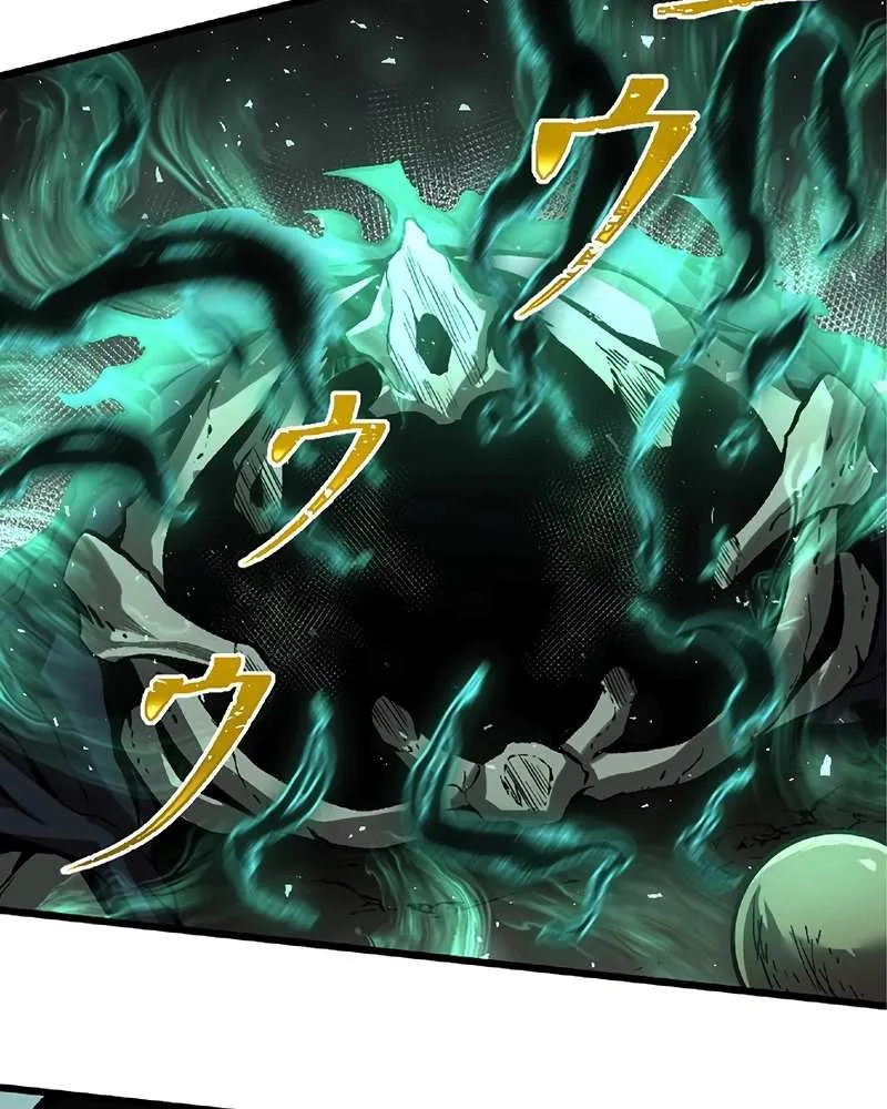 The Awakening of light Magic Chapter 12 page 6 - 
