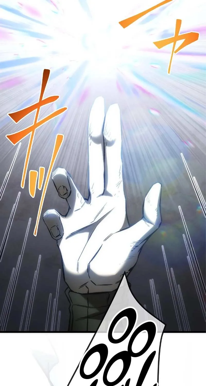 The Awakening of light Magic Chapter 12 page 55 - 