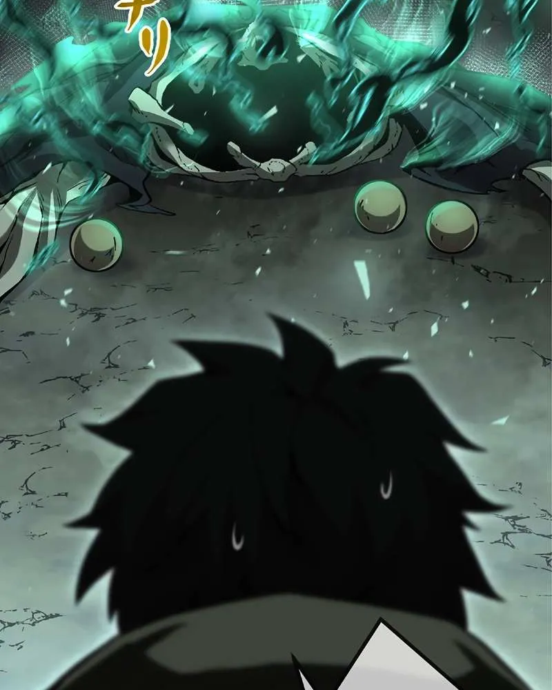The Awakening of light Magic Chapter 12 page 9 - 