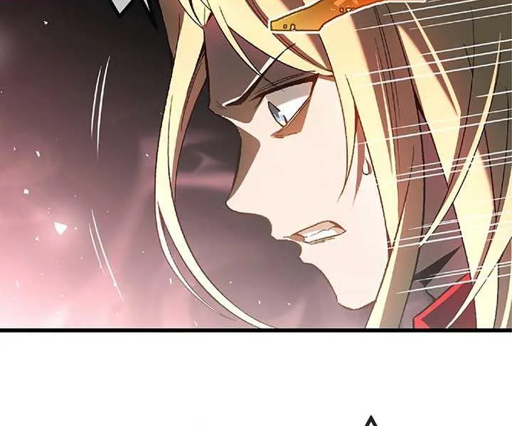 The Awakening of light Magic Chapter 13 page 43 - 