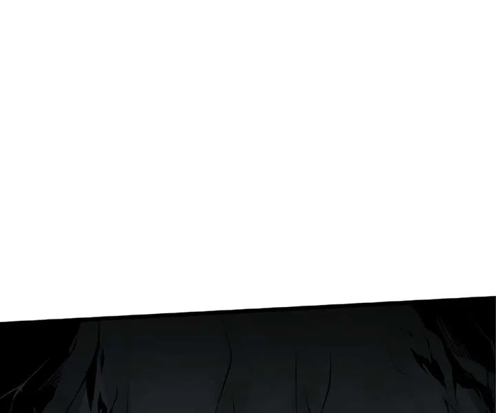 The Awakening of light Magic Chapter 13 page 7 - 