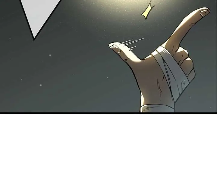 The Awakening of light Magic Chapter 14 page 12 - 