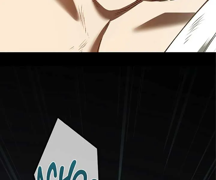 The Awakening of light Magic Chapter 14 page 45 - 