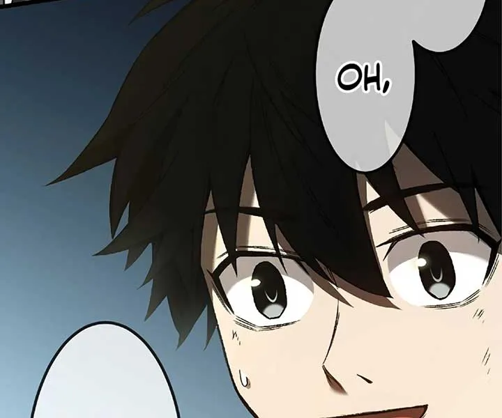 The Awakening of light Magic Chapter 14 page 51 - 
