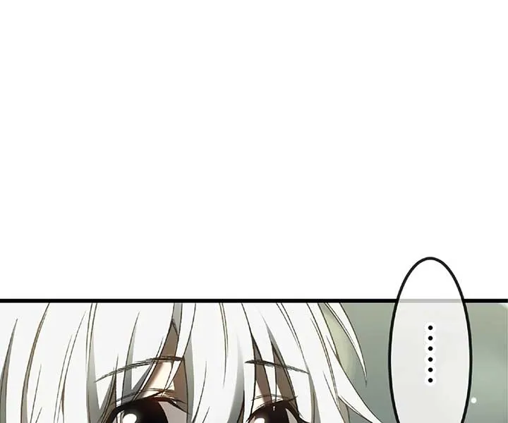 The Awakening of light Magic Chapter 14 page 54 - 