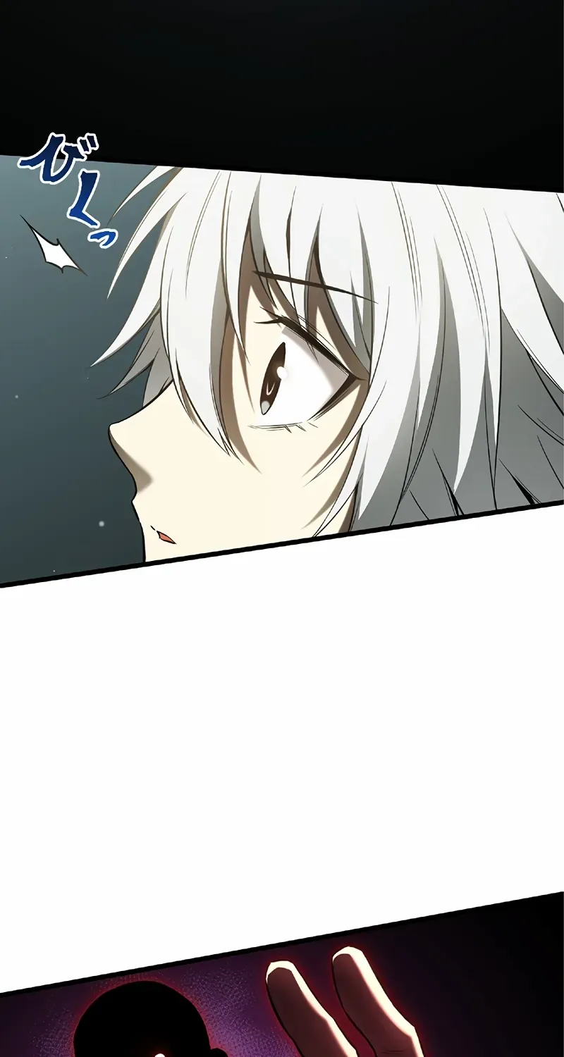 The Awakening of light Magic Chapter 15 page 67 - 