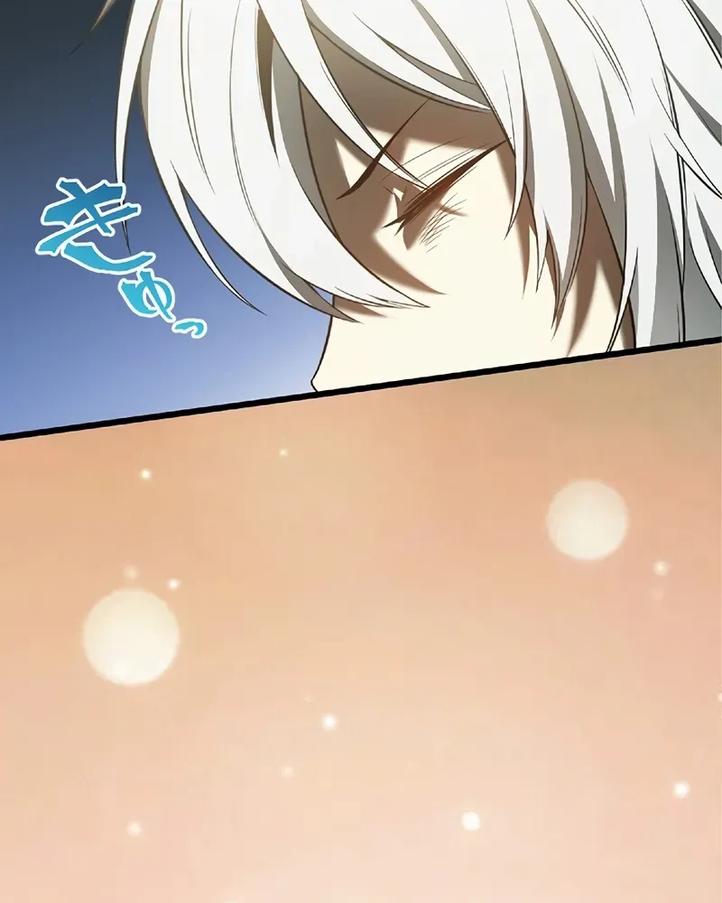 The Awakening of light Magic Chapter 15 page 69 - 