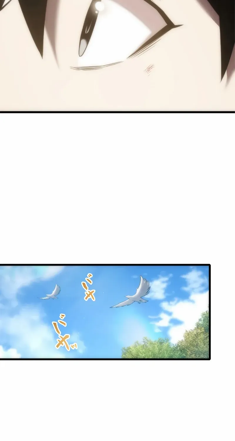 The Awakening of light Magic Chapter 16 page 23 - 