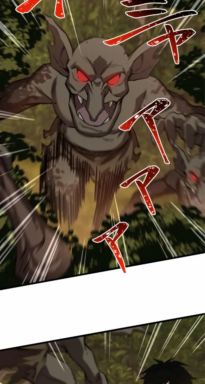 The Awakening of light Magic Chapter 18 page 48 - 
