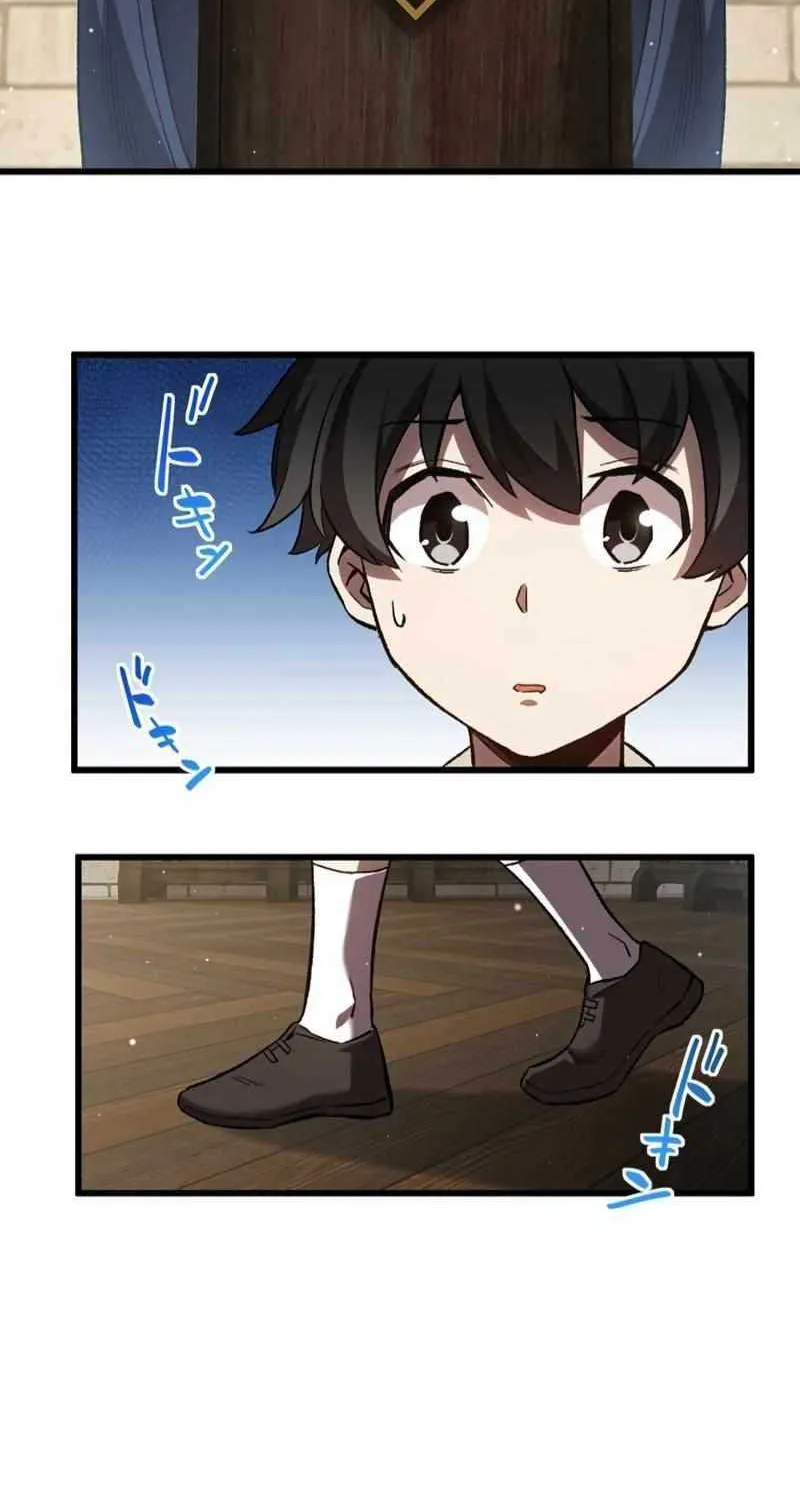 The Awakening of light Magic Chapter 2 page 23 - 