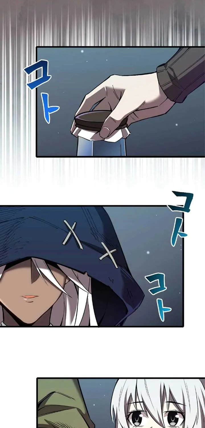 The Awakening of light Magic Chapter 22 page 17 - 