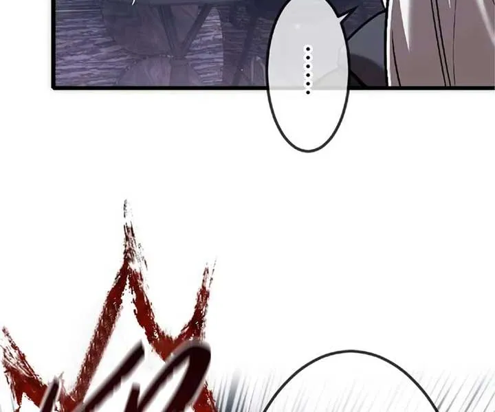 The Awakening of light Magic Chapter 22 page 45 - 