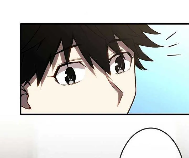 The Awakening of light Magic Chapter 23 page 31 - 